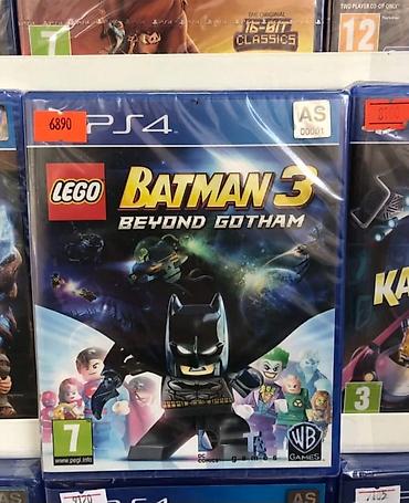 need for speed heat: 📀Playstation 4 və playstation 5 📀Satışda ən münasib qiymətlərlə ps4 ve — 1