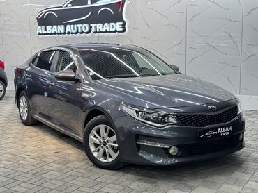 Toyota: Kia K5: 2017 г., 2 л, Автомат, Газ, Седан