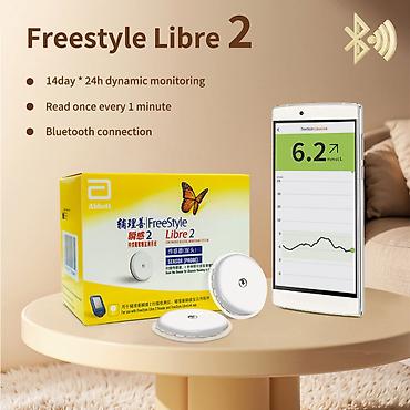 qlükometr: “Freestyle Libre 2 — Qlükoza səviyyəsini canlı izləmək üçün rahat — 1