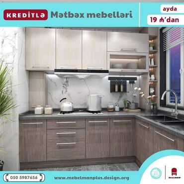 Sifarişlə mətbəx mebeli: Sifarişlə mətbəx dəsti, Özü çəkən petlələr, Mat laminat, Kredit var, Pulsuz çatdırılma — 23