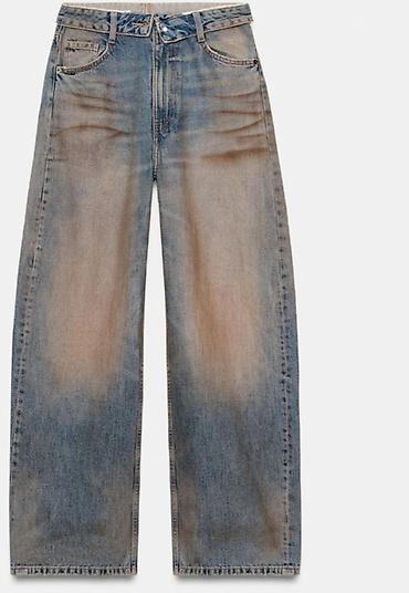 Pantalone, Farmerke, Šortsevi: ZARA farmerke – model širokih nogavica (wide leg) - Brend: ZARA - — 4