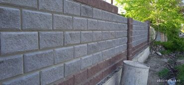 Монтажные работы: Монтаж перегородок, Монтаж арок, Монтаж откосов Больше 6 лет опыта — 6