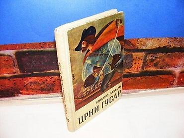 mario bros: Crni gusar emilio salgari 1963 tvrd povez na predlistu postoji — 1