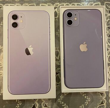 irsad telecom iphone 8 plus qiymeti: IPhone 11, 64 ГБ, Розовый, Гарантия, С документами