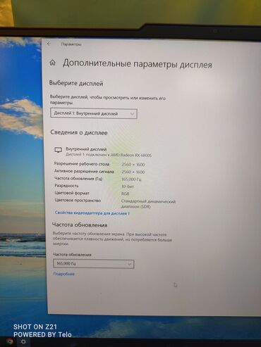 Ноутбуки: Ноутбук, Lenovo, 16 ГБ ОЗУ, AMD Ryzen 9, 16 ", Б/у, Для работы, учебы, память NVMe SSD — 12