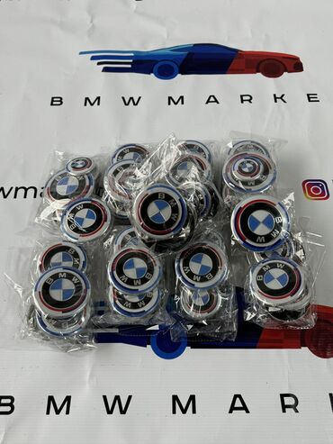 bmw 1 серия 120i steptronic: К юбилею BMW обновлённый логотип В комплекте 7 штук  Есть на G и F