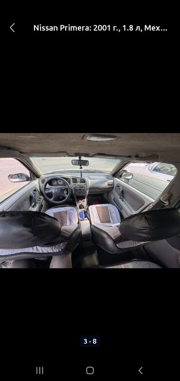 шины 2356516c: Nissan Primera: 2001 г., 1.8 л, Механика, Бензин, Универсал