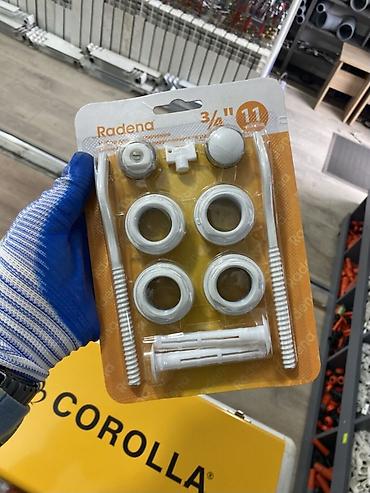 Универсальный набор Radena 3/4" для подключения радиаторов, 11