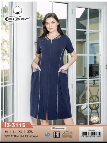 Повседневные платья: Шикарный халат производство Турция 🇹🇷 Фирма Cocoon Идут по размерам