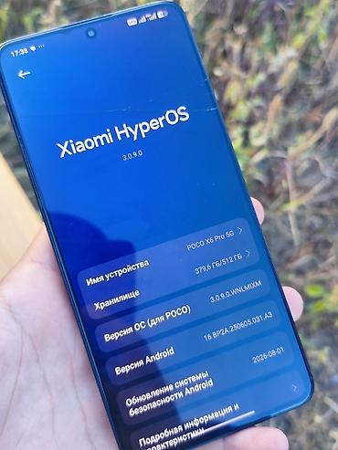 Мобильные телефоны: POCO X6 Pro 5G (512 ГБ) только обмен цена для превлечения экран чуть — 8