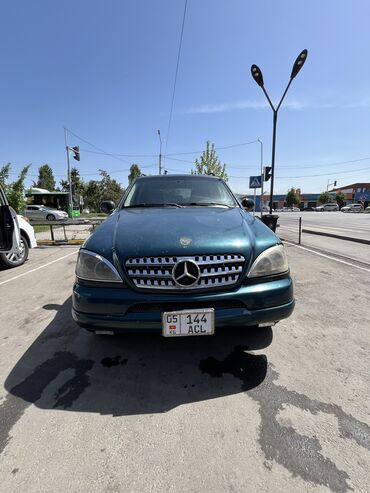 мерс универсал: Mercedes-Benz : 1998 г., 3.2 л, Автомат, Бензин, Универсал