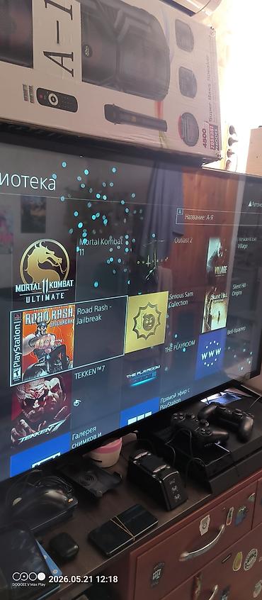 цены на ps4: PlayStation 4. Fat. Slim. Pro. PlayStation 4 Fat. 500 gb. 2 — 6