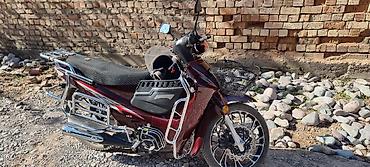 мото бу: Технические характеристики Тип двигателя	4-тактный, одноцилиндровый — 1