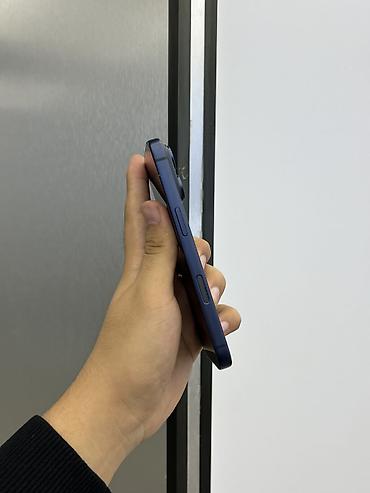 ipad 9 цена в бишкеке: IPhone 17 Pro, Б/у, 256 ГБ, Blue Titanium, Защитное стекло, Чехол, В рассрочку, 92 % — 5