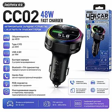 Ингаляторы, небулайзеры: REMAX CC02 — автомобильная зарядка с Bluetooth FM‑трансмиттером - — 1