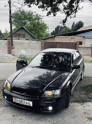 audi a6 2 6: Subaru Legacy: 2001 г., 2 л, Автомат, Газ, Седан — 7