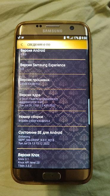 telefon 2 el: Samsung Galaxy S7 Edge — 8