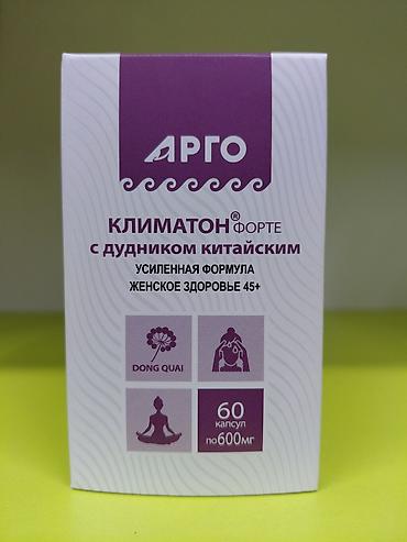 argon для суставов: Набор БАД и средств «АРГО» 1) Комплекс «АНТИ СТРЕСС форте» - Формат — 5