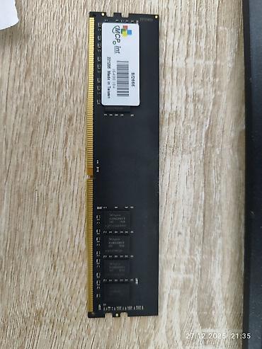 меняю на комп: Оперативная память DDR4 8 ГБ - Тип: DDR4 DIMM (настольный ПК) - — 2