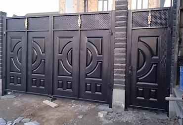 Сварка: Сварка | Ворота — 28