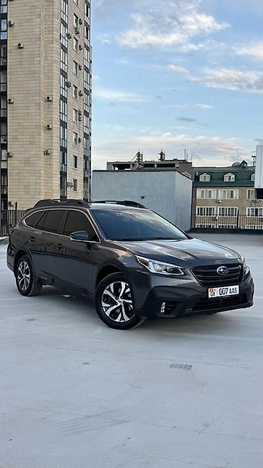 e53 amg: Subaru Outback: 2022 г., 2.4 л, Вариатор, Бензин, Кроссовер — 8