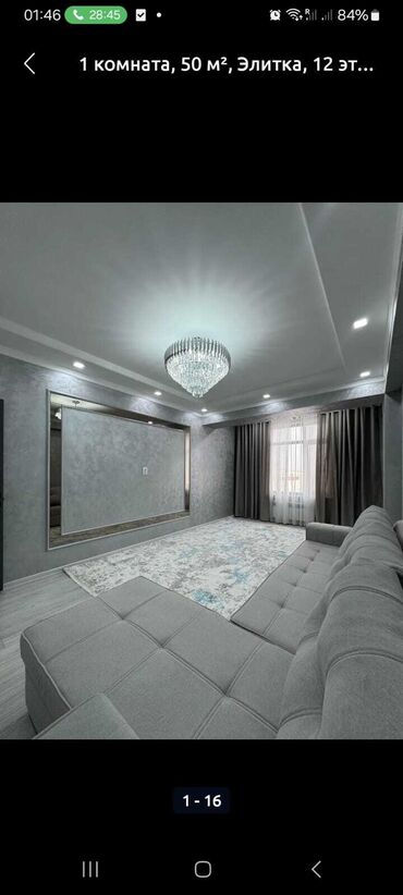 снять дом от хозяина: 2 бөлмө, Тиричилик техникасы, Кондиционер, Интернет, Wi-Fi