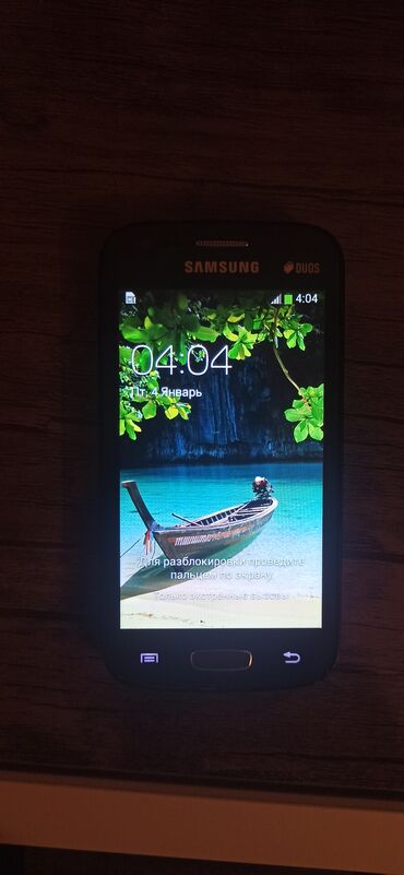 blackberry satisi: Samsung Galaxy J5, rəng - Qara