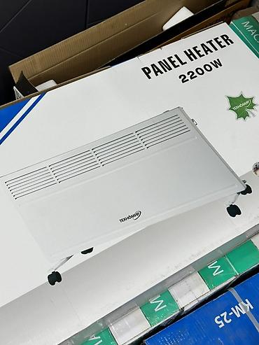 deepcool ice wind pro: Электрический обогреватель Конвекторный, Напольный, более 2000 Вт — 1
