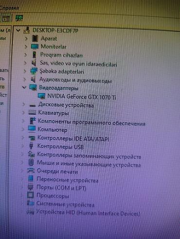 kompüter ram: Salam Tam İşlək Vəziyyətdədir,Şəxsi Komputerimdi Evdə İşlənilib — 4