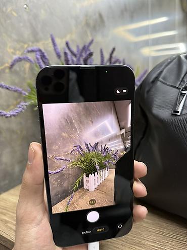 ipad pro 11 m1: IPhone 13 Pro, цвет Sierra Blue Памят 256гб АКБ 83% оригинал - — 8