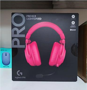 ace pro: Беспроводные полноразмерные наушники, Logitech, Новый — 2