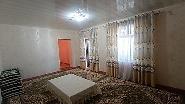 Другие удобства для дома и сада: Другие удобства для дома и сада — 15