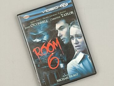 Movie, condition - Perfect