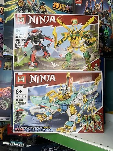 lego technic: Конструкторы M-Ninja (совместимые с популярными блоками) - Серия — 1