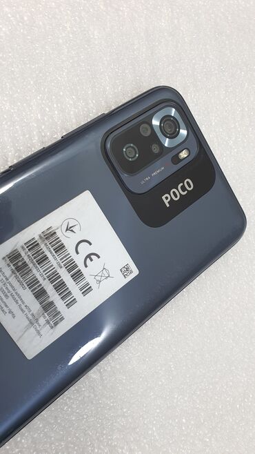 арзан телефон: Poco M5s, Колдонулган, 256 ГБ, түсү - Кара, 2 SIM