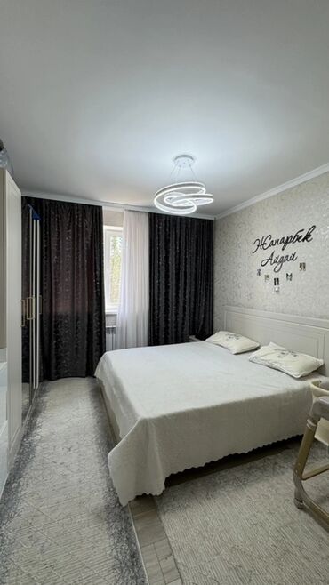 Продажа домов: Дом, 140 м², 5 комнат, Риэлтор, Дизайнерский ремонт — 6