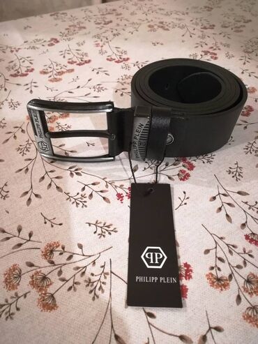 Kaiševi: Muški, Materijal: Koža — 8