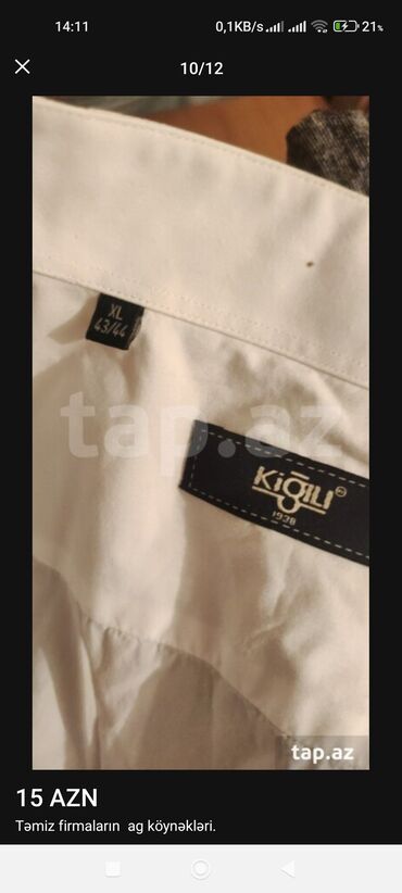 Kurtkalar: Kurtka, Zamşa, Payız, Kiton, 7XL — 13