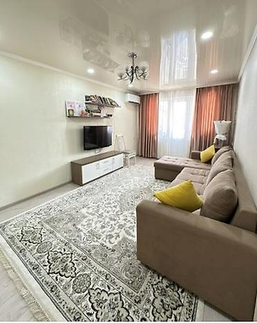 2 комнаты, 44 м², 5 мкр 104 серия, 4 этаж, Косметический ремонт