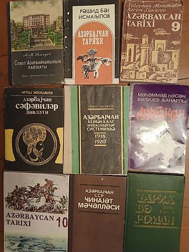 velosiped per page 40: Kolleksiya: köhnə kitablar, vinil valları, mexaniki patefon — 8