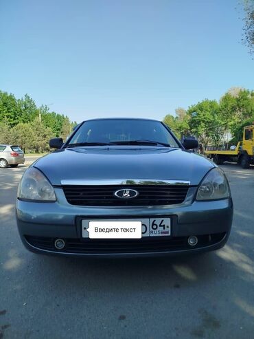 электроусилитель руля на ваз 2107 купить бу: ВАЗ (ЛАДА) Priora: 2009 г., 1.6 л, Механика, Бензин, Хэтчбэк