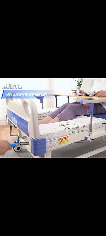 Медицинская мебель: Функциональная медицинская кровать для дома и стационара - — 4