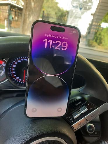 IPhone 14 Pro, Б/у, 128 ГБ, Deep Purple, Наушники, Зарядное устройство, Защитное стекло, 78 %