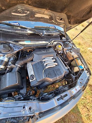 Audi: Audi A6: 1995 г., 2.6 л, Механика, Бензин, Седан — 9