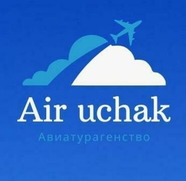 бишкек дели прямой рейс: Бронирование и продажа авиабилетов и туры онлайн_электронный по всем