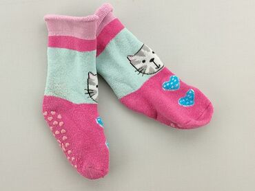 skarpety zimowe merino: Socks, condition - Fair