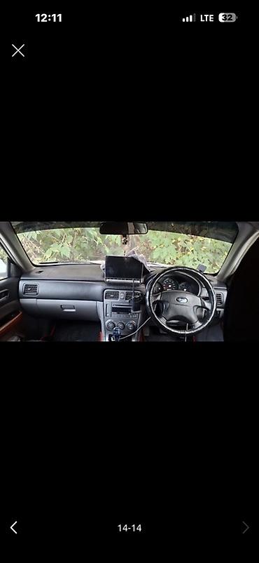 Subaru: Subaru Forester: 2002 г., 2 л, Автомат, Бензин, Универсал — 15