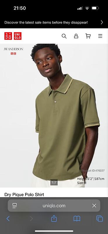 pull and: Поло Uniqlo x JW Anderson – Dry Pique Polo Shirt - Цвет: оливковый — 2