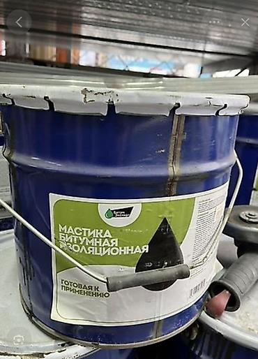 Изоляционные материалы: 🔥 САМАЯ ВЫГОДНАЯ ЦЕНА — ВЫСОКОЕ КАЧЕСТВО! 🔥 Надёжно защитите свой дом — 4
