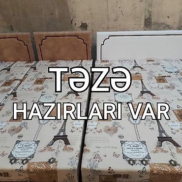 heyvan döşəyi: Yeni, İkinəfərlik çarpayı — 1